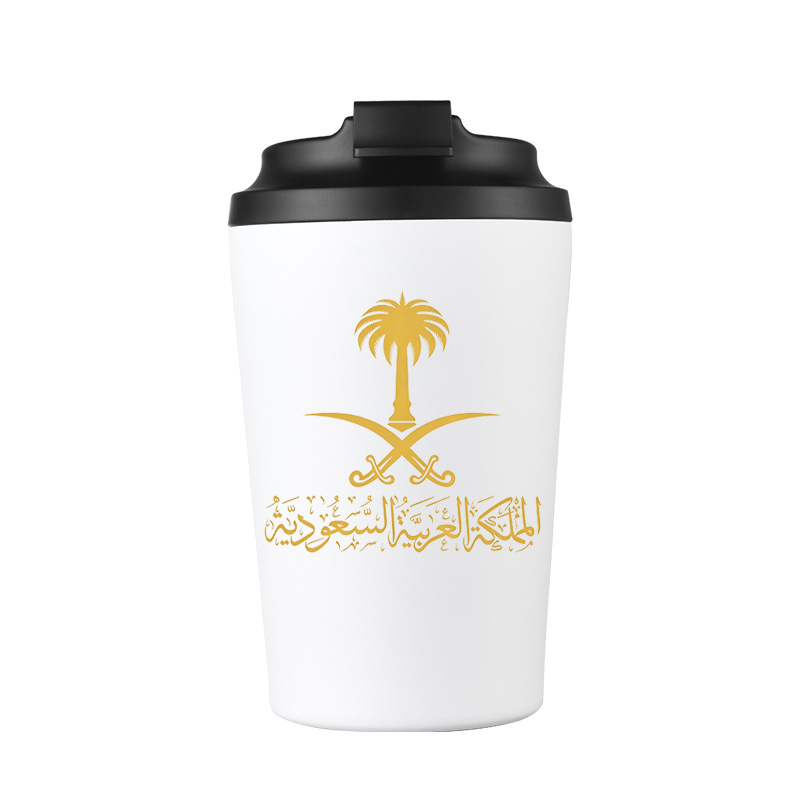 Coffee Equipment Logo - Золотой логотип штата Саудовская Аравия, кружка