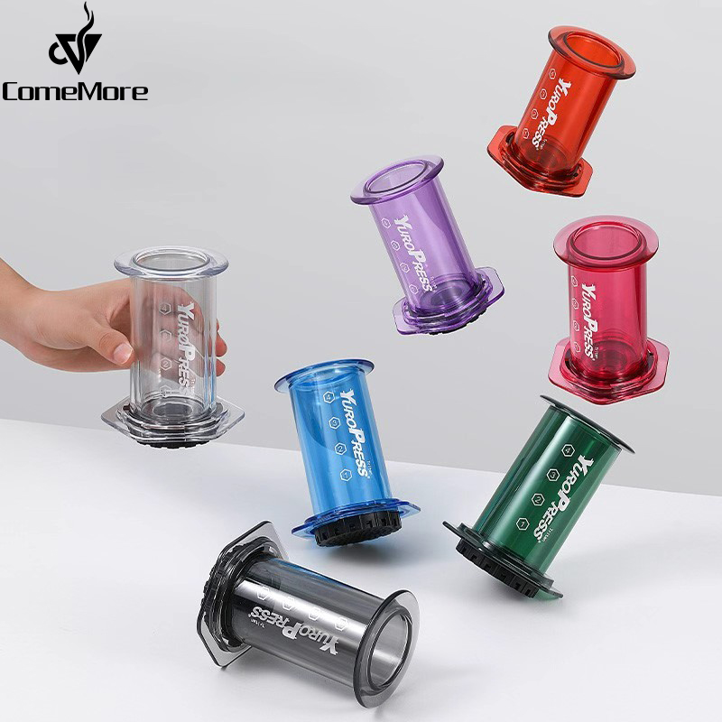Coffee Equipment For Home - Портативная кофеварка для эспрессо Yuropress, воздушный