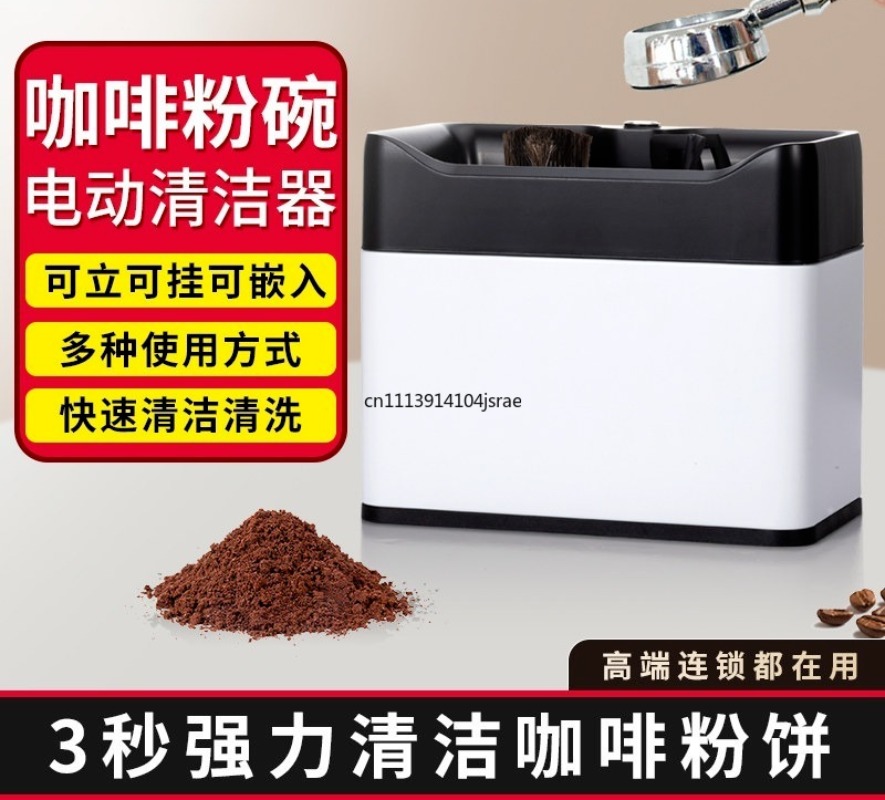 Электрическая автоматическая м – обзор и цена Coffee Equipment For Home
